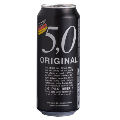 CERVEZA 5.0 PREMIUM LATA NEGRA 500ML