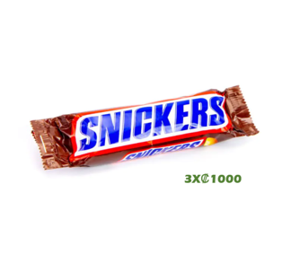 Chocolate Snickers Mani Oferta Unidad 50g